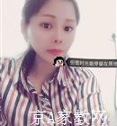 揭阳大学生家教刘老师