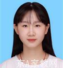 揭阳大学生家教陈老师