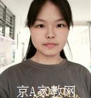 揭阳大学生家教林老师